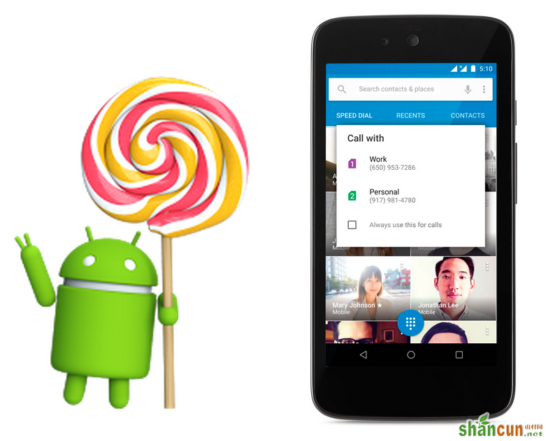 谷歌正式发布Android 5.1 新增设备保护功能 山村