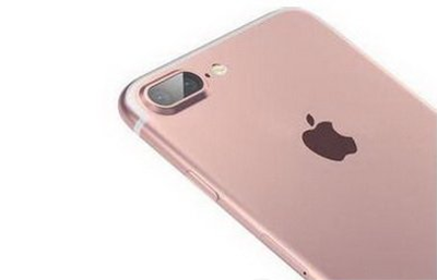 iPhone7微信语音忽大忽小怎么办？   山村