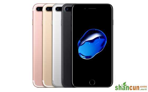 iPhone7Plus自动更新应用怎么设置   山村