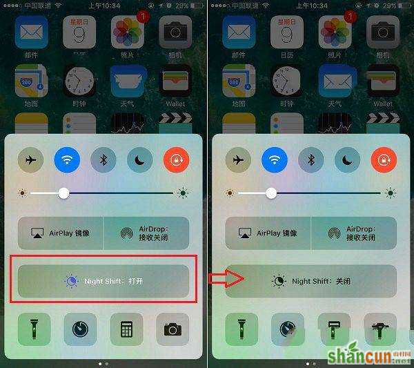 苹果iPhone7屏幕发黄怎么办 苹果iPhone7黄屏可以换吗？