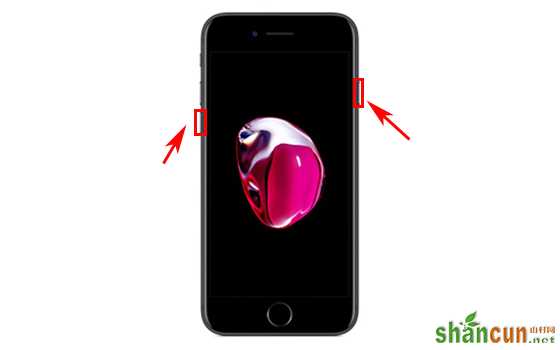 iPhone7强制关机的方法   山村