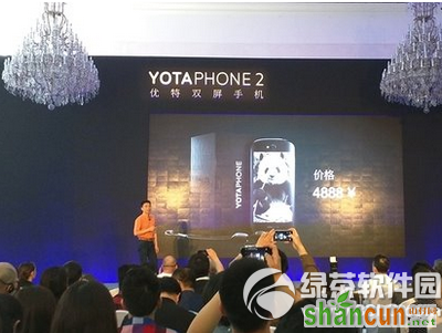 双屏yotaphone2联通合约机发布:价格、配置、购买地址