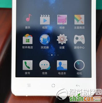 oppo r7怎么样 oppo r7上手体验评测视频2