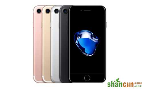 iPhone7怎么清理应用缓存  iPhone7清理应用缓存教程   山村