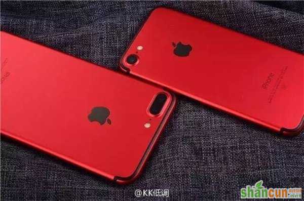 iPhone7烈焰红怎么样好看吗？ 山村