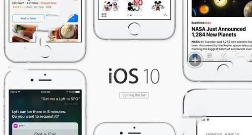 iOS10.1正式版什么时候出推送 山村