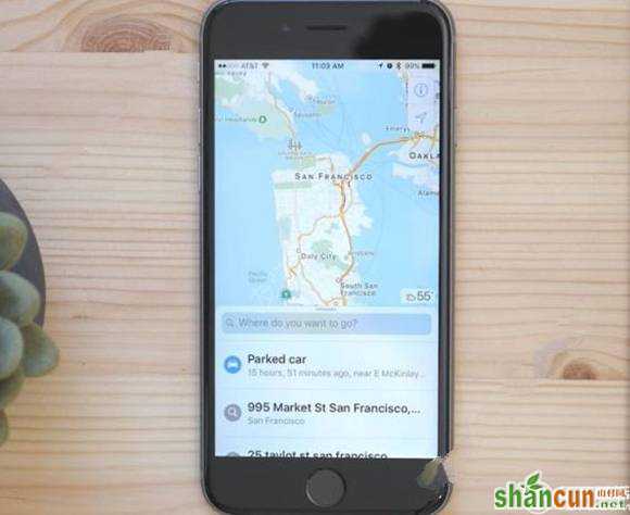 ios10地图怎么用怎么叫车？ 山村