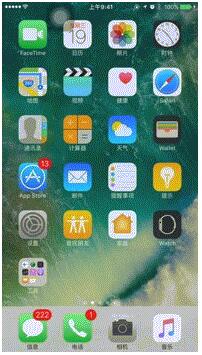 3D Touch完整攻略：没事多按按iOS 10总有惊喜