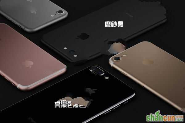 iPhone7怎么辨别真假？苹果iPhone7&7 Plus辨别真假全攻略