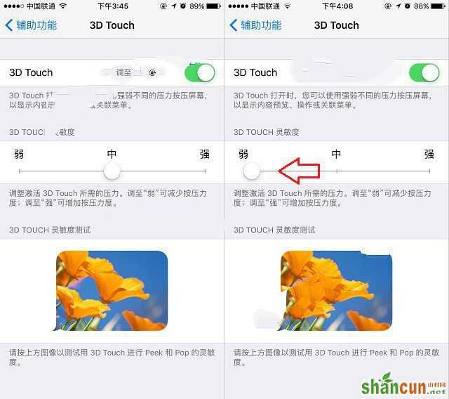 iPhone7怎么辨别真假？苹果iPhone7&7 Plus辨别真假全攻略