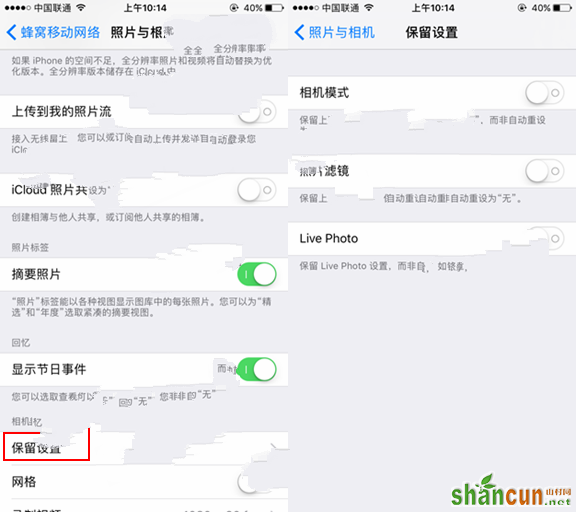 iOS10.2 Beta1值得更新升级吗？iOS10.2 Beta1体验评测