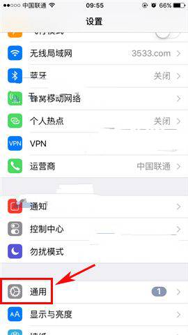 iPhone7怎么关闭Siri建议？苹果7关闭Siri建议方法