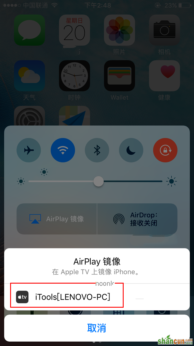 iOS10怎么镜像 iOS10怎么投影到电脑上？