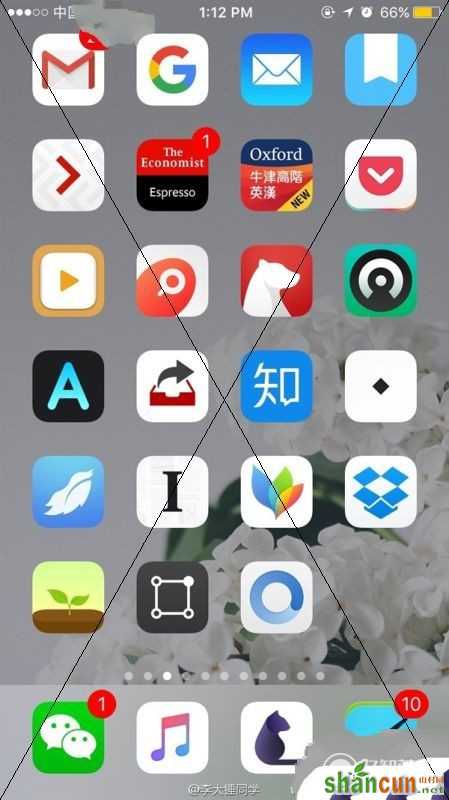 无需越狱 教你如何隐藏iPhone手机桌面APP图标的名称