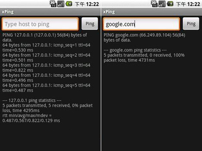 安卓手机,运行ping命令,ping,ping两个方法,安卓手机运行ping命令的两个方法