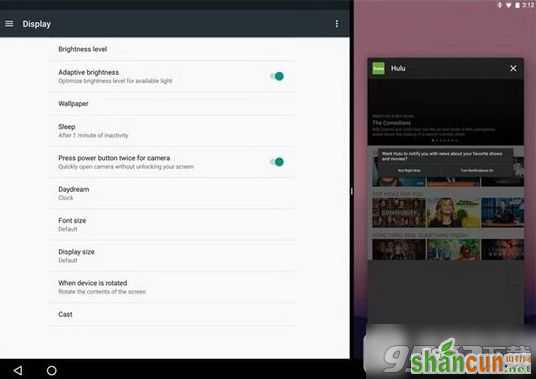 安卓7.0怎么分屏    山村