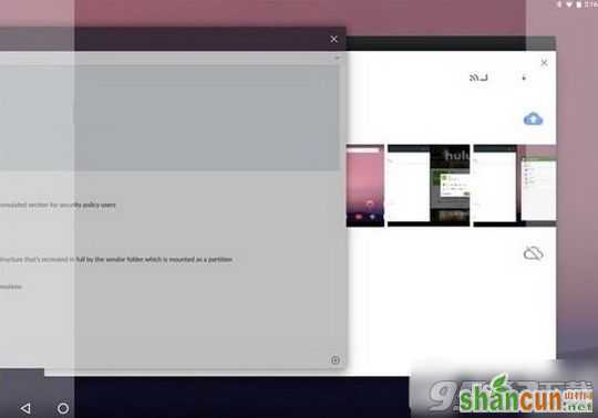 安卓7.0怎么分屏 安卓7.0分屏模式怎么打开