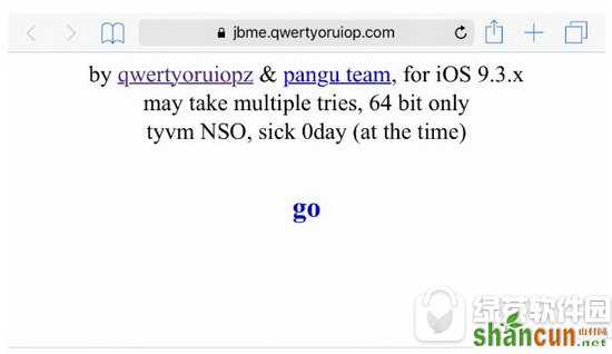 ios9.3.3网页越狱步骤(附越狱网址) 山村