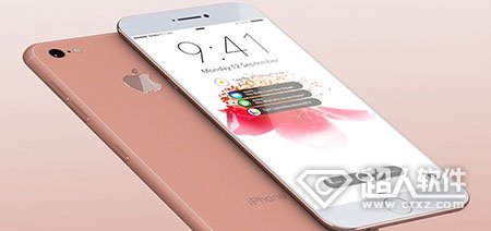 iPhone7手势怎么设置 山村