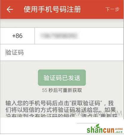 探探是什么？探探使用教程