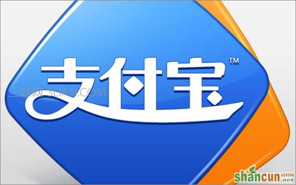 支付宝持卡人怎么更换，支付宝怎样更换持卡人 山村