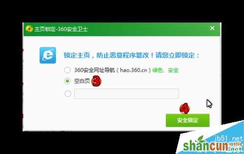 微信网页版打不开怎么办？微信网页版无法打开的解决方法