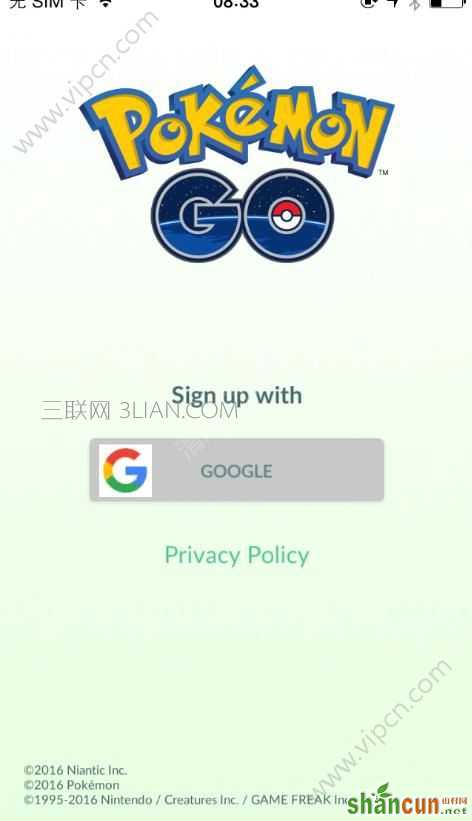 兔兔助手怎么玩pokemon go？兔兔助手玩pokemon go的方法