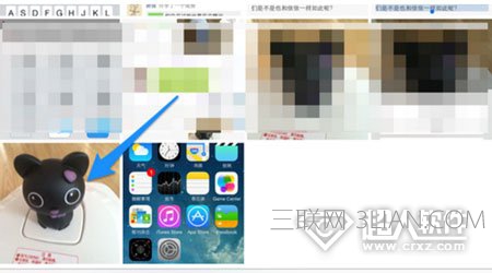 在iPhone6中查看微信图片储存位置的方法
