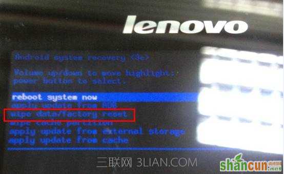 说明: http://webdoc.lenovo.com.cn/lenovowsi/new_cskb/uploadfile/20140107101052004.jpg