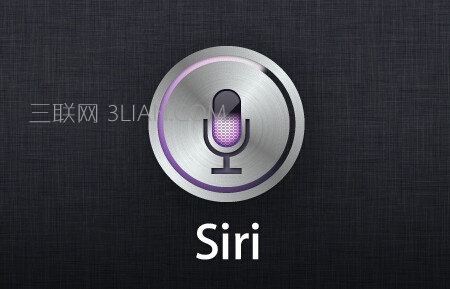 Siri功能是什么？Siri有什么功能？