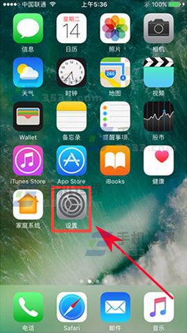 iPhone7 Plus怎么关闭后台应用刷新 山村