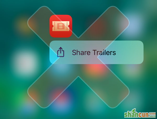 ios10如何移除3D Touch菜单的分享选项 山村