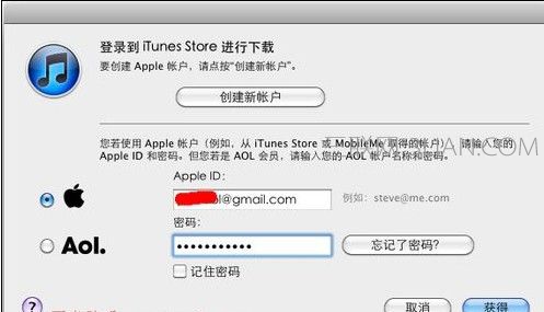 怎么把iphone照片传到电脑