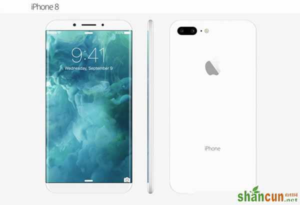 iphone8什么时候上市？多少钱？   山村