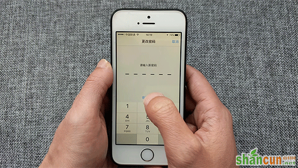 iPhone手机使用技能大集合