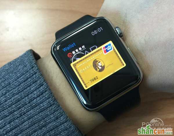 Apple Pay是什么?Apple Pay安全吗