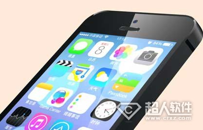 iOS7怎么给通讯录添加分组   山村