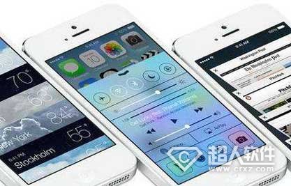 ios7 beta5更新了什么   山村