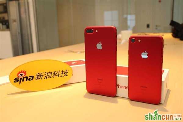 国行红色iPhone 7首发开箱：回头率爆表_新客网