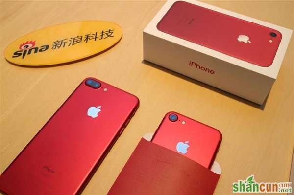 国行红色iPhone 7首发开箱：回头率爆表_新客网