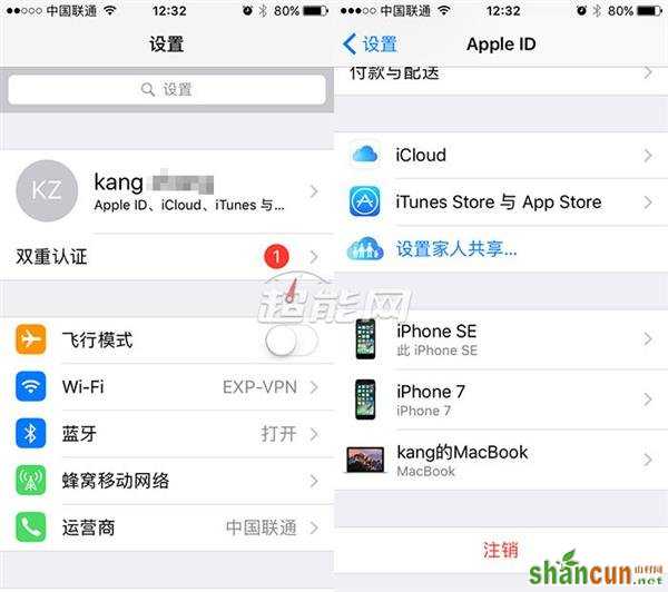 iOS 10.3初体验：拯救16GB iPhone_新客网