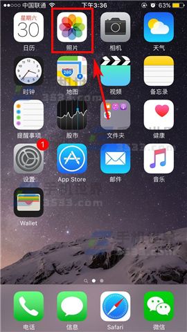 苹果iPhone7手机怎么批量删除照片 山村