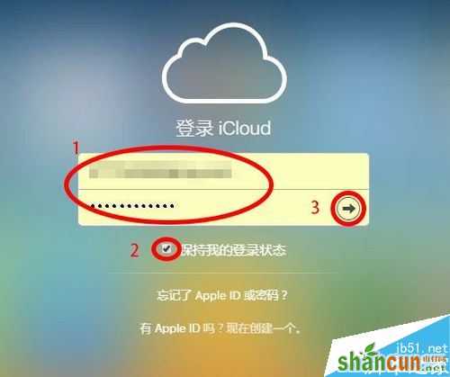 iphone7通讯录怎么导出备份到电脑？