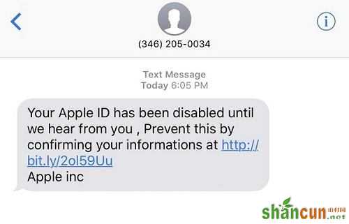 iPhone用户遭“账号过期”钓鱼短信轰炸：万勿上当