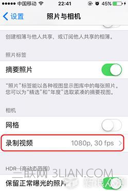 iPhone内存清理攻略：拯救16GB！