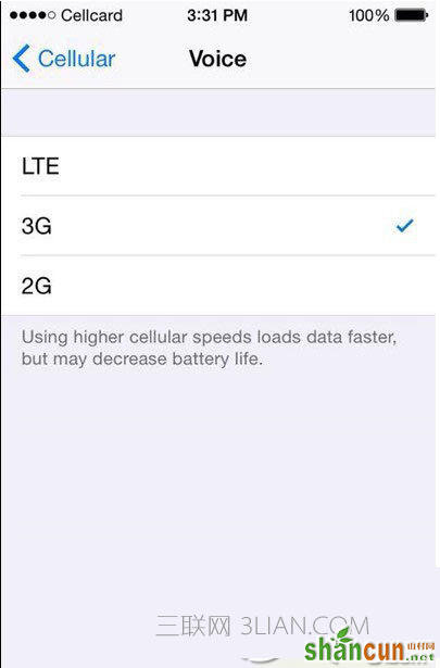 iphone6如何自行选择网络？苹果自行选择2g/3g/4g网络方法