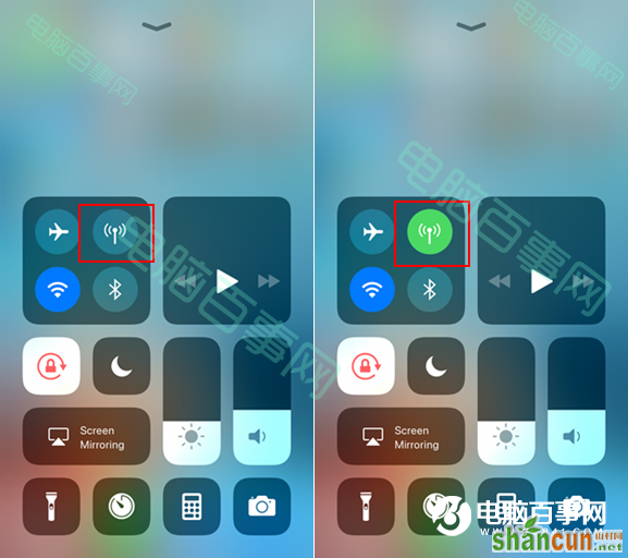 iOS11蜂窝移动网络怎么设置 iOS11蜂窝数据快捷开关在哪