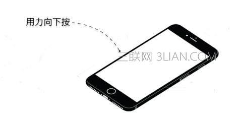 iPhone7死机了怎么办