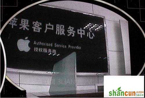 |iphone6显示无服务的解决办法|苹果手机使用方法||iphone6显示无服务怎么办