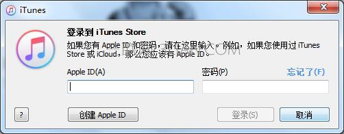 快问快答 怎么查询Apple ID账户余额